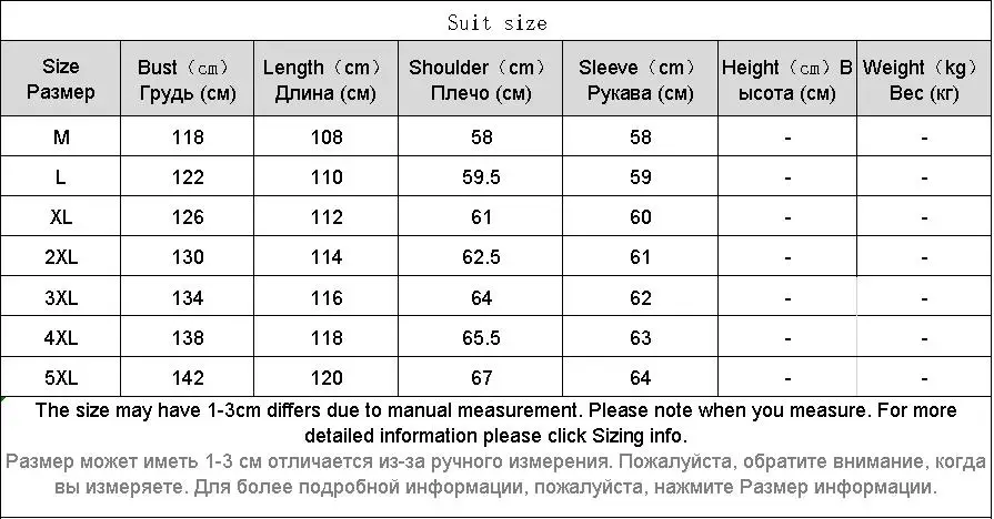 

Black Windbreaker Jacket Men Spring Autumn Casual Long Windbreaker Coat Men Harajuku Streetwear Gabardina Hombre Trench BG50FF