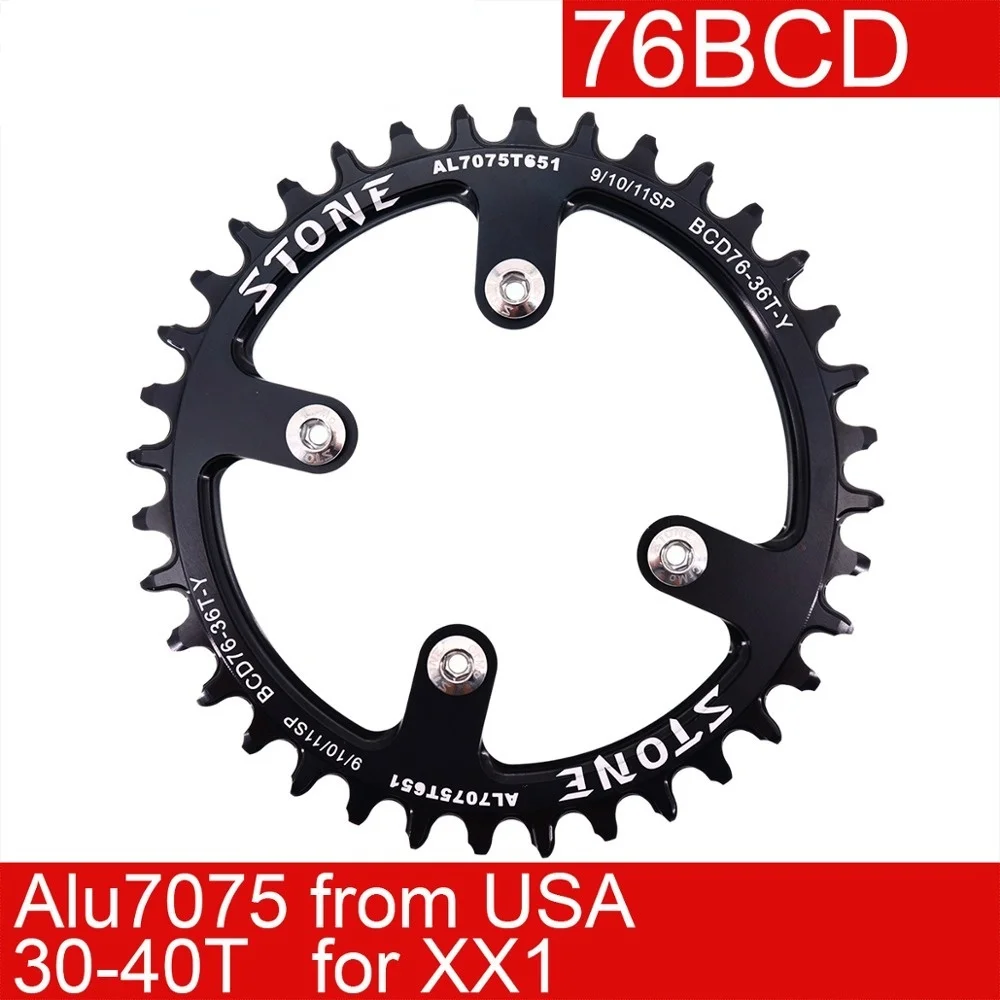 

Зубчатая пластина 76bcd для велосипедной цепи sram XX1 Round 30T 32T 34 36 38T 40T