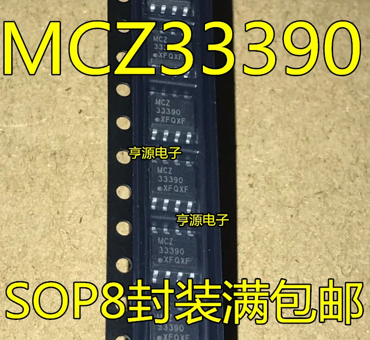 

MCZ33390 MCZ33390DR2G 33390 SOP8