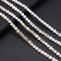 natural white yellow five pointed star shell beads for necklace bracelet accessories jewelry making diy size 6 8 10 12 15mm