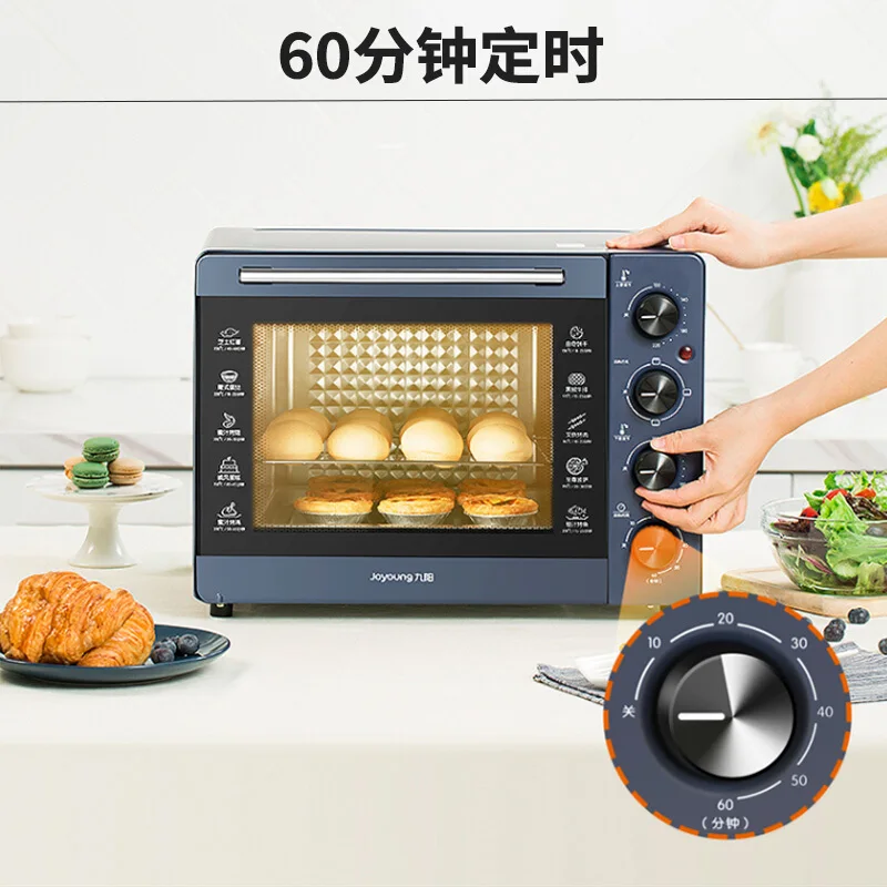 Joyoung на газовом топливе большой емкости Электрический духовой шкаф для Печь Для