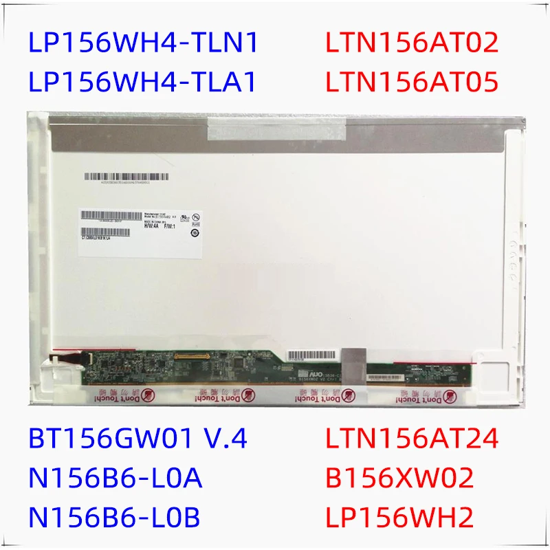 B156XW02 LP156WH2 LP156WH4 TLN1 TLA1 LTN156AT02 LTN156AT05 LTN156AT24 N156B6-L0A L0B BT156GW01 V.4 40 контактов | Компьютеры и