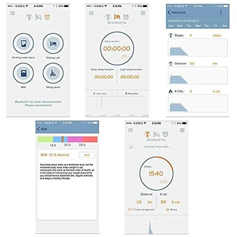 

Studyset DIZA100 DW64 Wireless Activity and Sleep Pedometer Smart Fitness Tracker Wristband for Sports Smart Wristband Gray