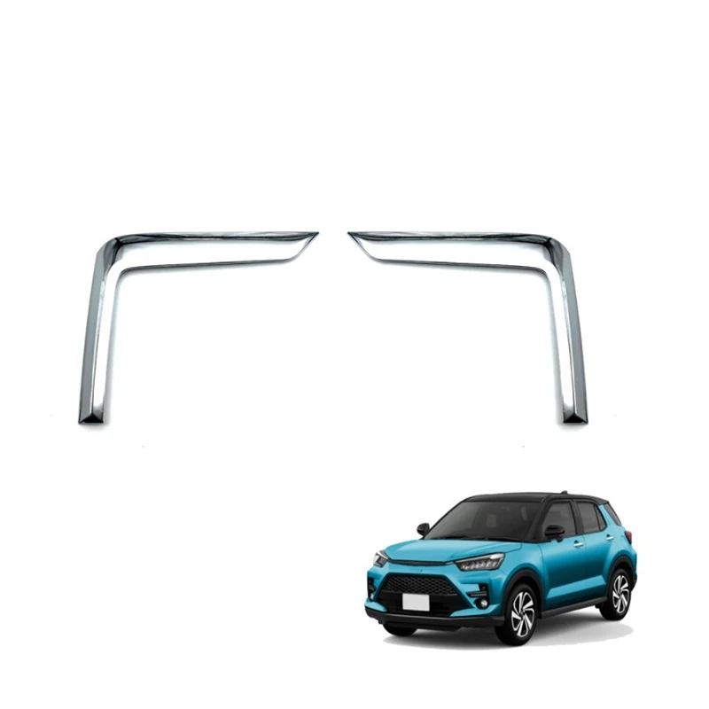 Автомобильные наклейки для Toyota Raize 2020 автомобильные передние противотуманные