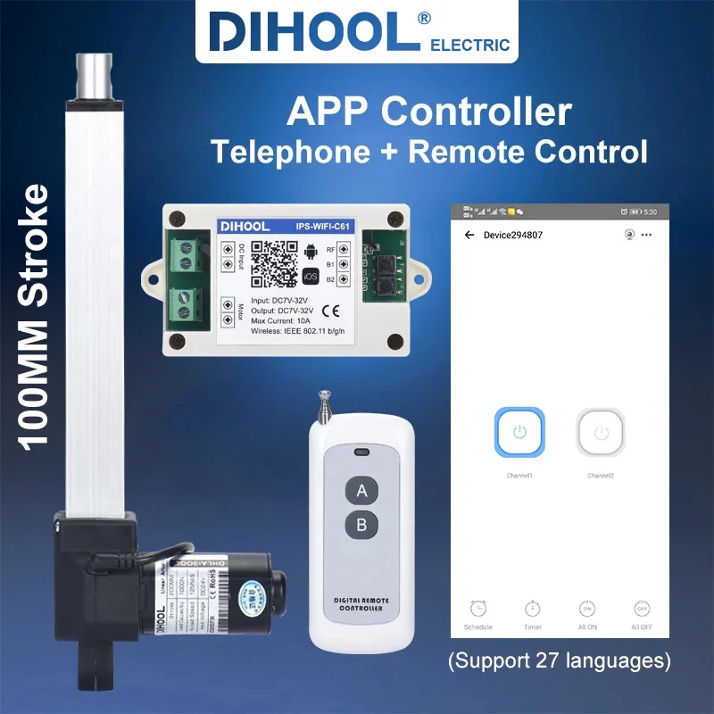 Электрический линейный привод для открывания дверей, 24 В постоянного тока, 12 В постоянного тока, ход 100 мм, 1000N, 100 кг, 300lb, с беспроводным контроллером, Mini 1000N, 100 кг