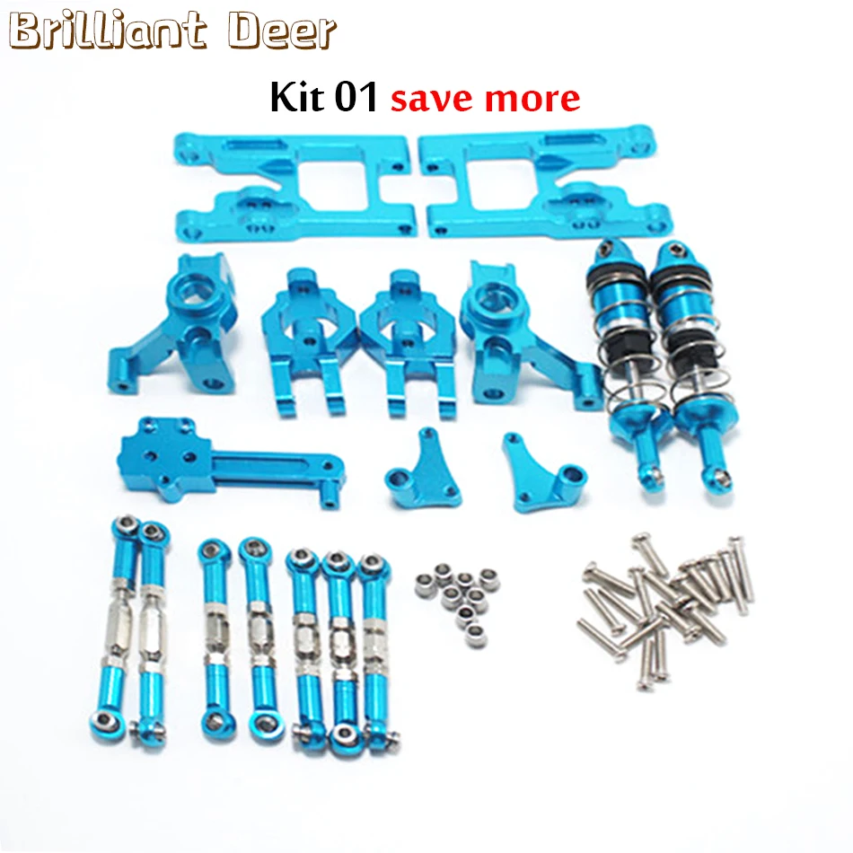 wltoys обновленные детали из мета