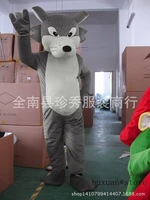 wolf husky fox dog wedding version cartoon mascot costume cosplay performance