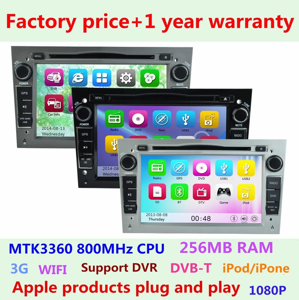 7 &quotHD сенсорный автомобильный dvd плеер с экраном GPS навигационная система для Opel