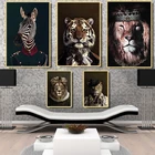 Картина на холсте для гостиной, HD, тигр, зебра, леопард, искусство на стену, декоративные картины с животными