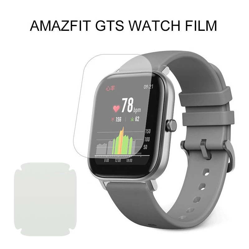 1/2/5 шт для Xiaomi Huami Amazfit GTS часы ТПУ Мягкая защитная плёнка экрана Non Защитная из