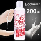 Смазка для вагинального и анального секса, не сохнет, Водорастворимая смазка для геев, масло для интимного секса, Легкая очистка, японская смазка