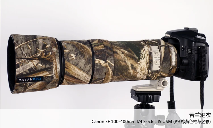 Линзы rolanpro Камуфляжный Плащ дождевик для Canon EF 100-400 мм f4.5-5 6 L IS USM защитный чехол