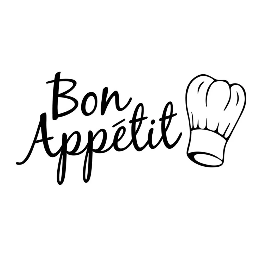 ПВХ DIY французские буквы Настенная Наклейка для ресторана хороший аппетит кафе