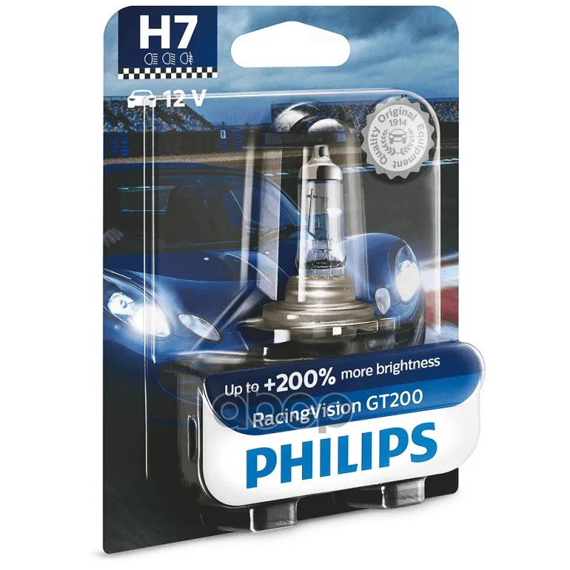 Лампа H7 12972 Racing Vision Gt200 B1 Philips арт. 12972RGTB1 | Автомобили и мотоциклы