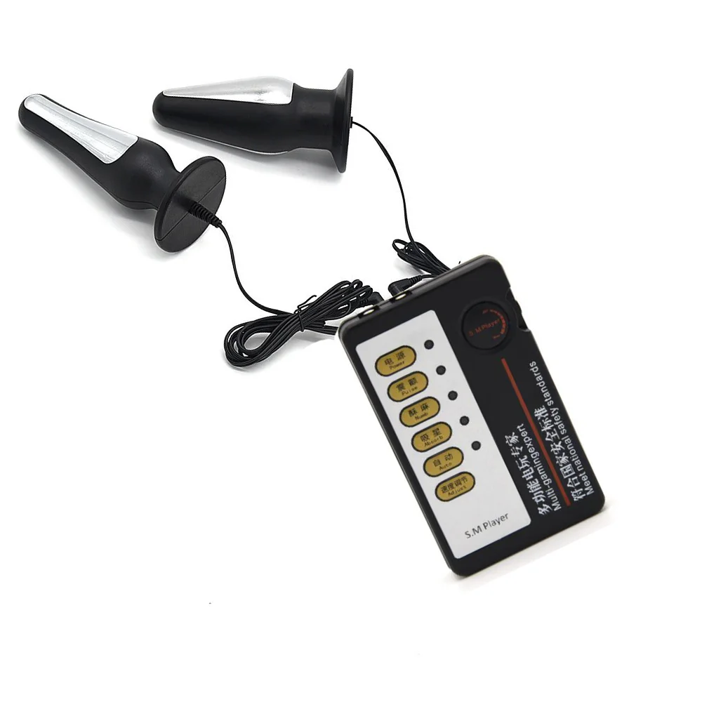 Анальная пробка с электрическим током электрошоком вагинальный анальный