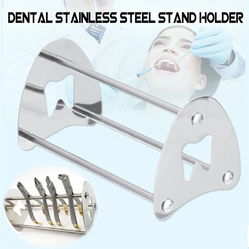 Стойка из нержавеющей стали держатель для стоматологических инструментов