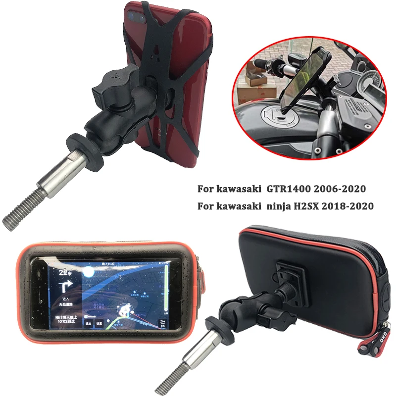 Держатель для телефона с GPS навигацией подходит kawasaki GTR1400 2006 2020 /ninja H2SX 2018