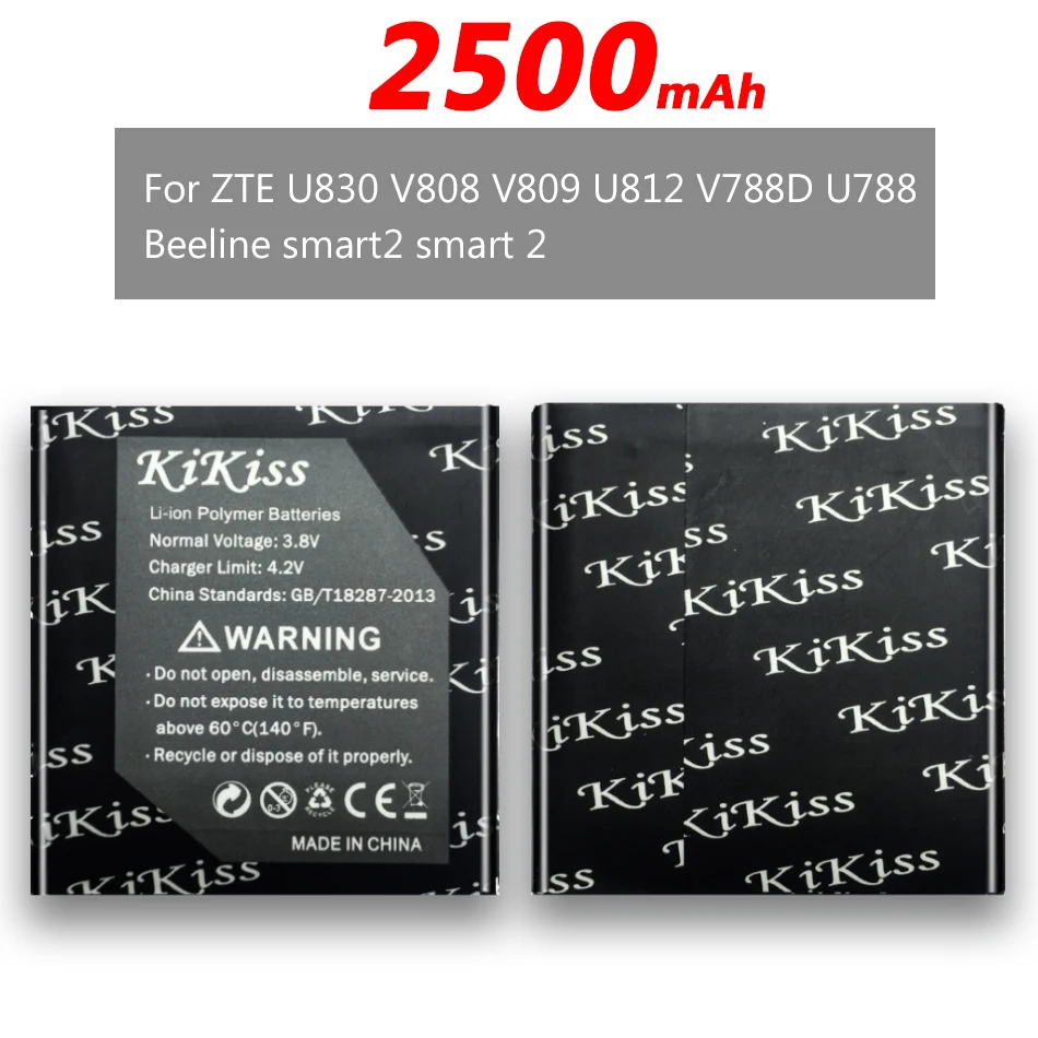 2500mAh аккумулятор большой мощности для zte U830 V808 V809 U812 V788D U788/для Beeline Smart2 Smart 2