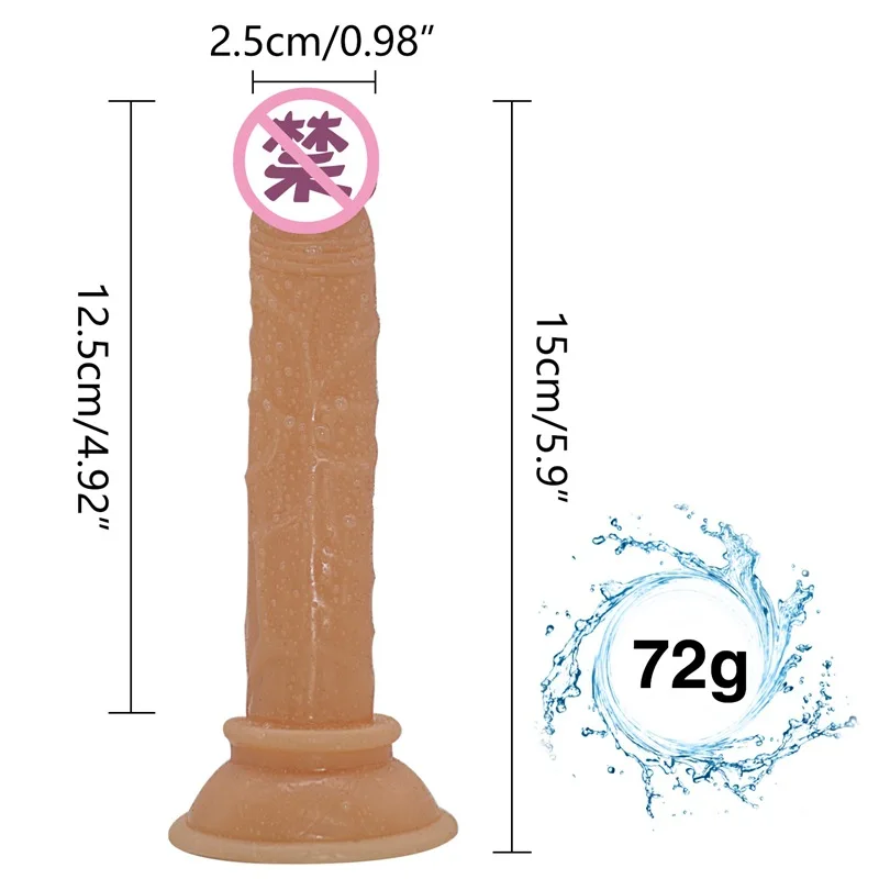 Мини дилдо трусики силиконовый пенис с присоской вагинаанальная пробка секс