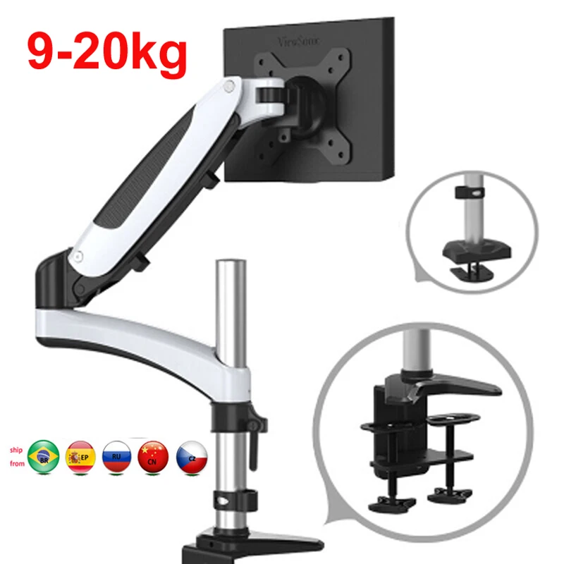 DL-GST112 Desktop17-2" втулка зажим База ЖК светодиодный монитор держатель Arm газовая пружина полное движение тв крепление загрузка 9-20 кг