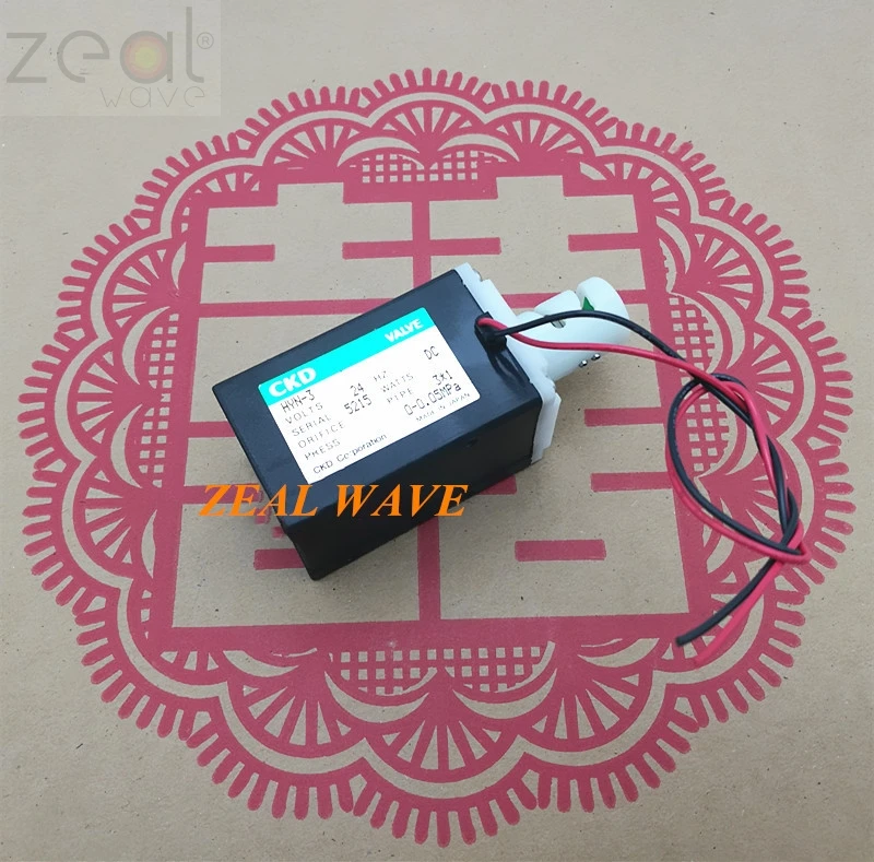 

For Imported CKD DC Double Pinch Valve Tube Pinch Valve HYN-5 0-0.05MPa Can Clamp Diameter 5mm Tube 24V