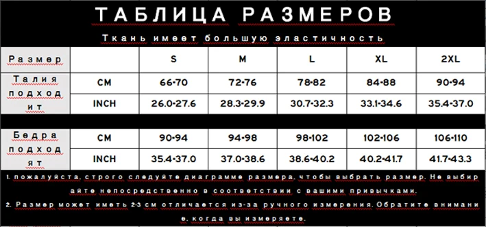 Женская облегающая юбка-Русалка с завышенной талией, тонкая, с оборками, посылка, облегающая, стильная, сексуальная, Saias Jupes Falads, элегантная, Femme, Прямая поставка