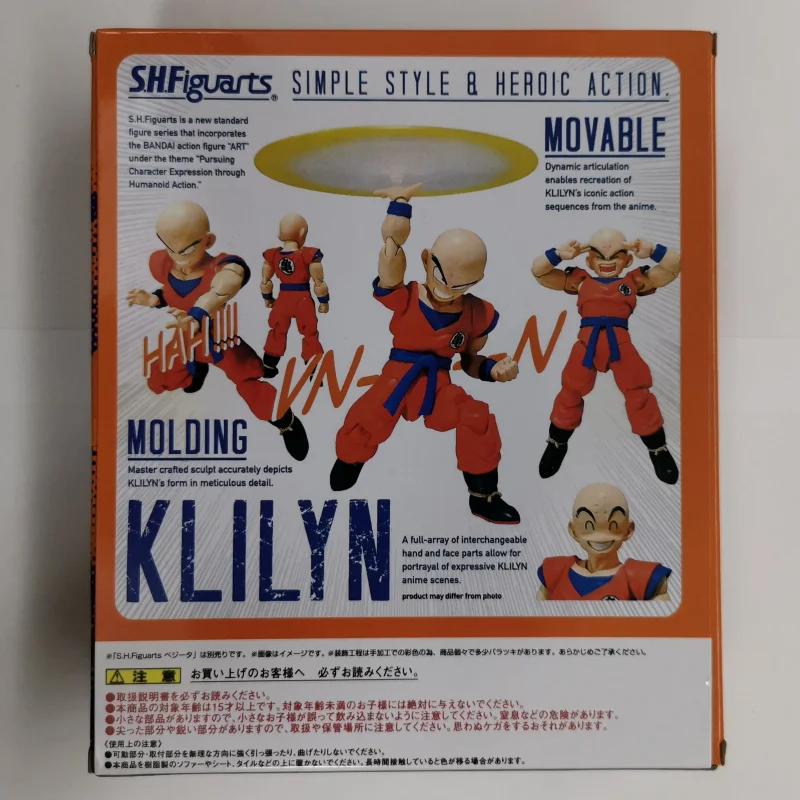 shf youth klilyn figure model toys action dragon ball cyborg android no 18 kuririn wife collectibles gift toys for children doll free global shipping