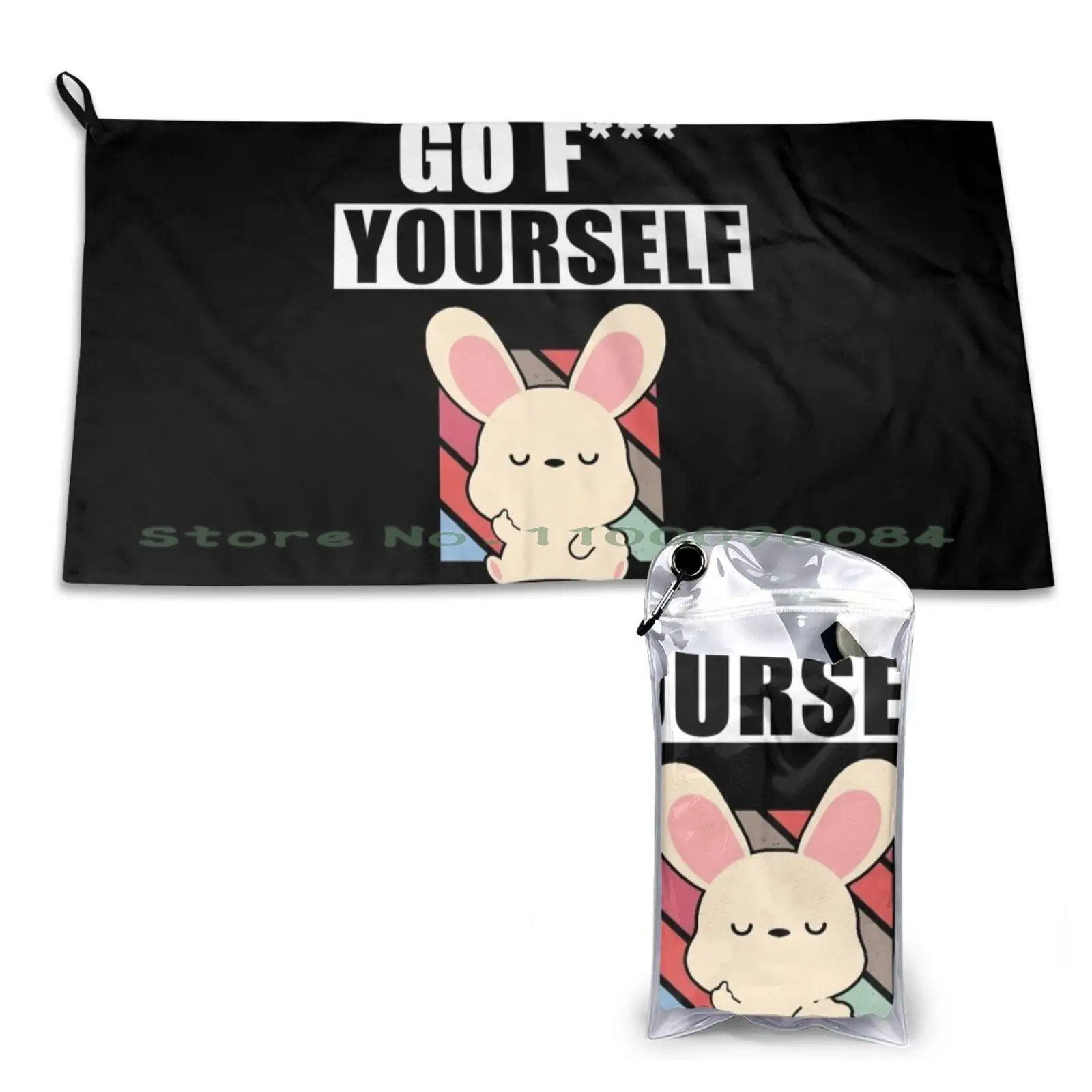 

Go Yourself Quick Dry Towel Gym Sports Bath Portable Never Forget Retro Vintage Cassette Tape Graphic Novelty Mens Funny Forget