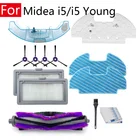 Насадки для пылесоса Midea i5i5i9 Young, с функциями Чистка глаз, боковая щетка, Hepa фильтр, тряпка, подвесная рамка, резервуар для воды, детали