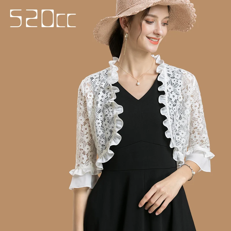 

520CC Summer Lace Open Front Short Cardigan Women's Three Quarter Layers Ruffle Sleeve White Crop Jacket for Ladies Coat Cape