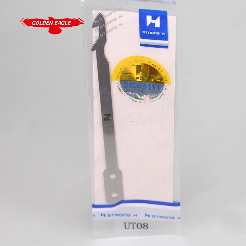 Подвижный нож Strong H для DINO номер деталей UT08|knife set and block|knife valuesknife bar |