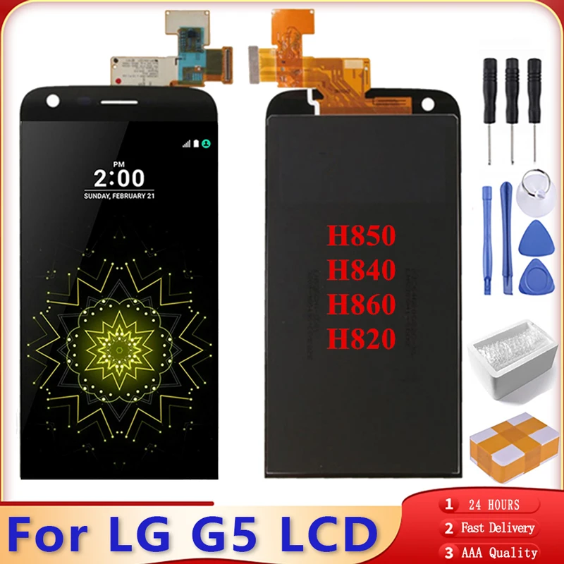 ЖК дисплей 5 3 дюйма для LG G5 H830 H840 H850 H868 H845 H860 сенсорный экран с рамкой и