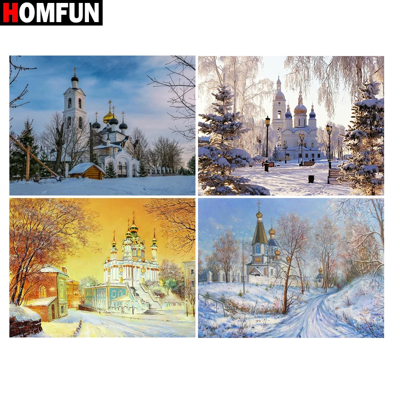 HOMFUN краска с алмазной вышивкой "Зимний дом замок" алмазная живопись полная