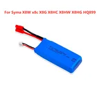 Аккумулятор 7,4 В 2700 мА  ч 25C Lipo для Syma X8W x8c X8G X8HC X8HW X8HG HQ899 T70CW RC, аккумулятор 2s 7,4 В