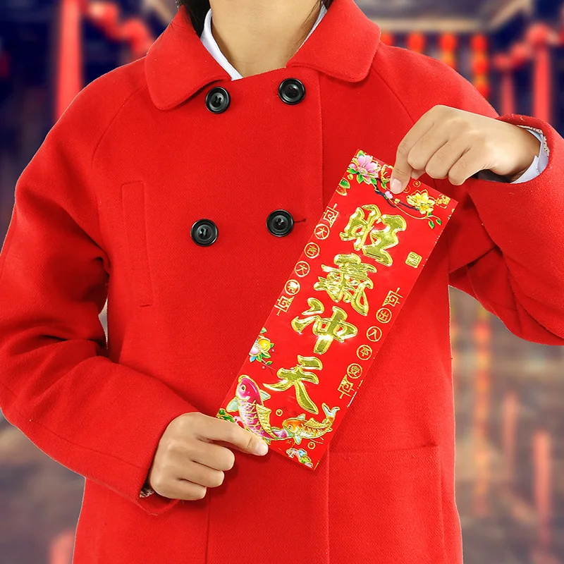 2019 год поросенка маленький антитетический куплет позолота необходимый раздел