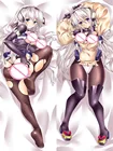 2018-July аниме Kyokaisenjo no horaizon ariadafabric обнимающая Подушка наволочка Dakimakura Декоративная Подушка Чехол