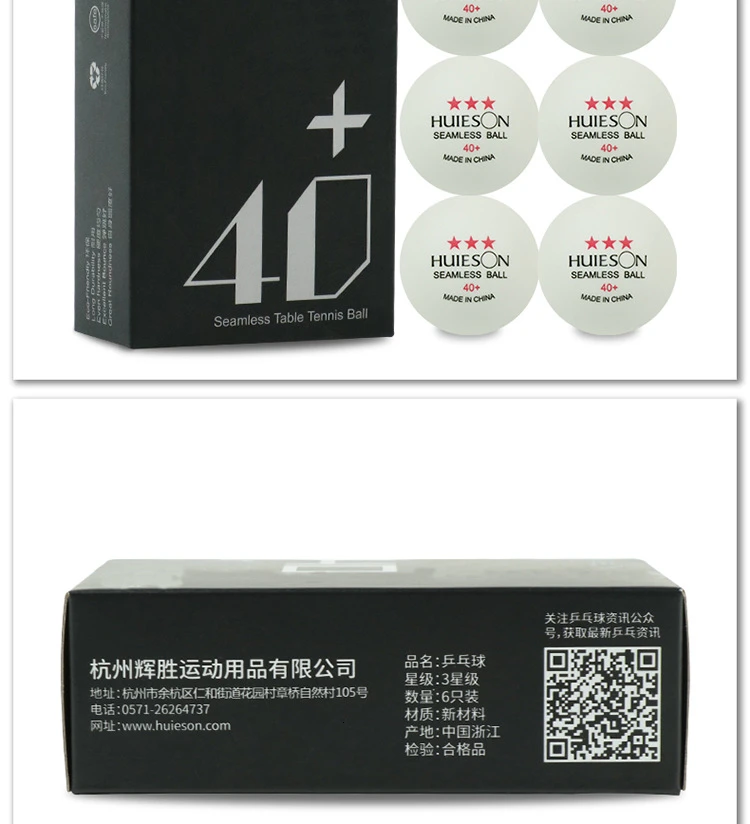 6 шт./кор. бесшовные Пластик мячи для настольного тенниса 40+ 2,8g поли шарики для пинг понга для игры в настольный теннис клуб тренировок новое поступление