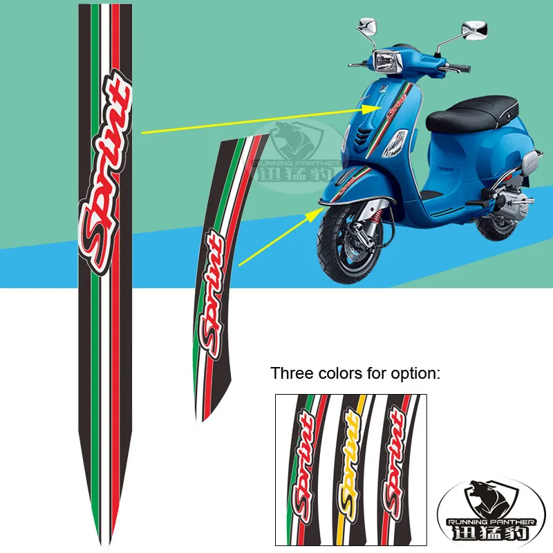 2019 новый дизайн 2d наклейка на тело мотоцикла итальянская s Чехол для PIAGGIO VESPA Sprint 50