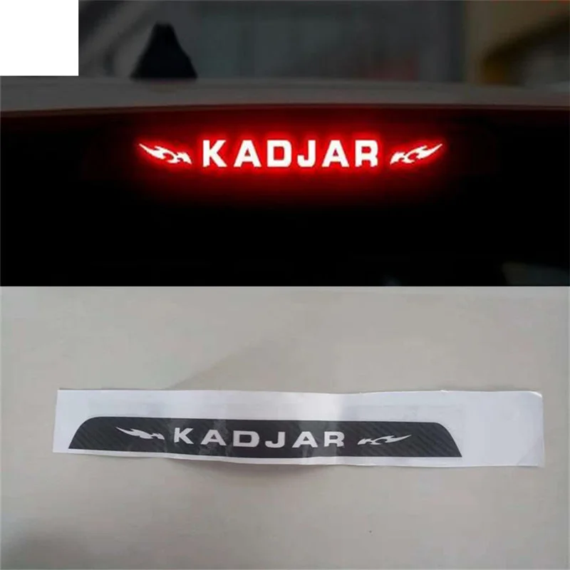 1 шт. автомобильные наклейки из углеродного волокна для стоп-сигналов Renault KADJAR