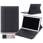 Чехол с Bluetooth клавиатурой для Huawei MediaPad M5 Pro M5, 10,8 дюйма, кожаный чехол-подставка для планшета, беспроводная клавиатура
