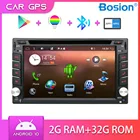 Автомагнитола 2 Din, стерео, GPS-навигация, универсальный четырехъядерный процессор, Android 10, Wi-Fi, Aux, SWC, DVD, CD, зеркальная связь, головное устройство, камера, 2 ГБ + 32 ГБ