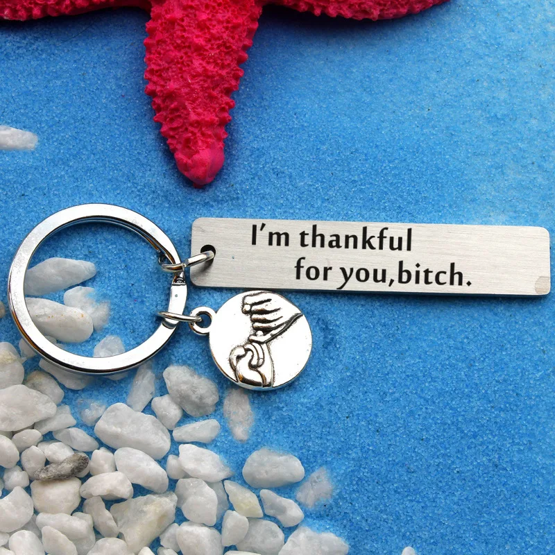 Подарок девушке Нержавеющая сталь брелки для ключей брелок я благодарен за вас
