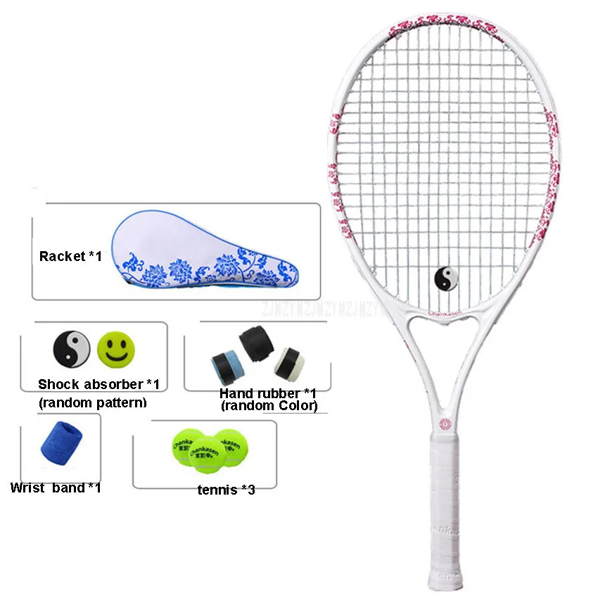 

High Quality Single Tennis Racquet Racket Professional Sports Training Carbon Fiber Tennis Bat For Men Women With Carry Bag