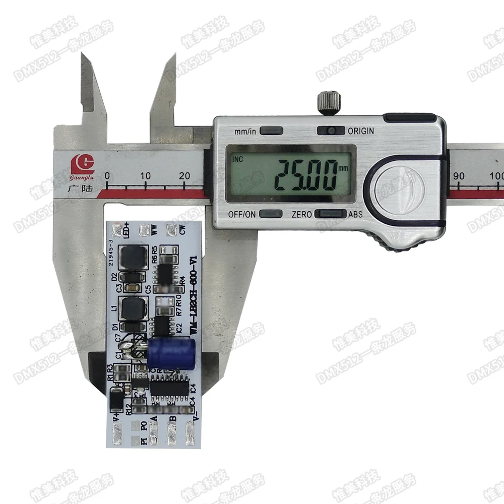 Модуль питания привода постоянного тока DMX512 двухканальная плата декодирования с