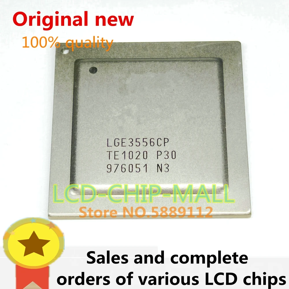 

1PCS LGE3556CP LGE3556 BGA in stock 100%good