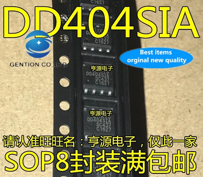 

10 шт., 100% оригинальный новый фотопривод DN404SI DD404SI IXDN404SIA IXDD404SIA