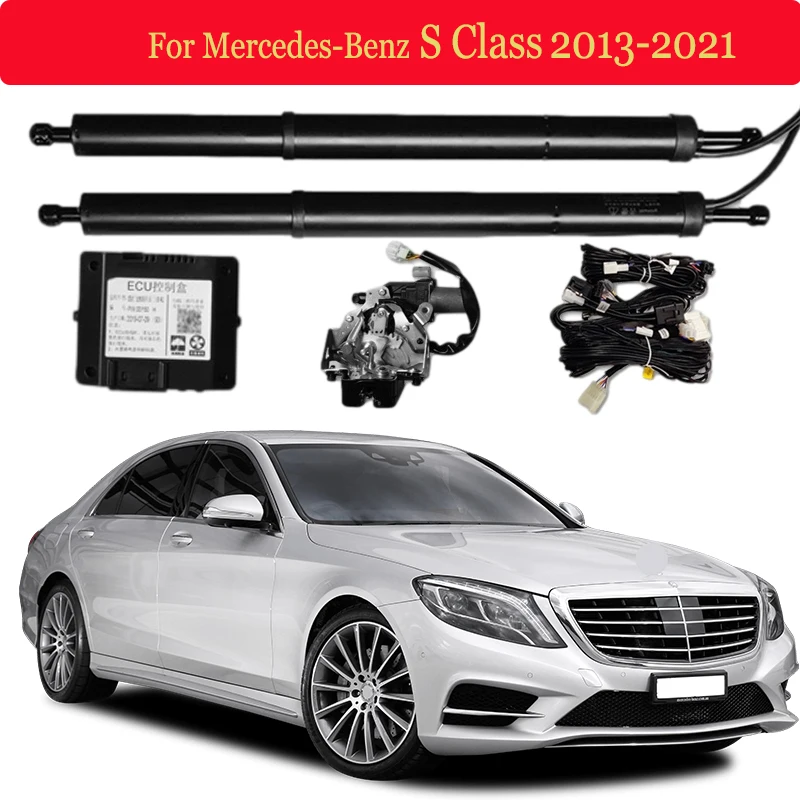 

Автомобильный Электрический подъемник задних ворот для Mercedes-Benz Class S Class (2013 +), автоматический подъемник задних ворот, автоматический Открыв...