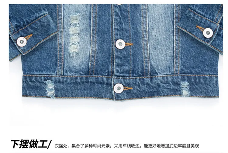 

2019 Autumn Baby Boys Denim Jacket Outerwear Children jeans clothes coats boy fashion casual hole style Jacket Kids clothing