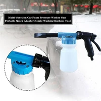 spraying removable adjustable car wash foam gun durable durable portable car wash sprayer car wash glove set