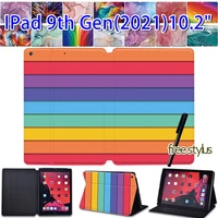 tablet case for ipad 10 2 inch 9th generation 2021 funda pu leather folding stand cover for apple ipad 9 protective shell